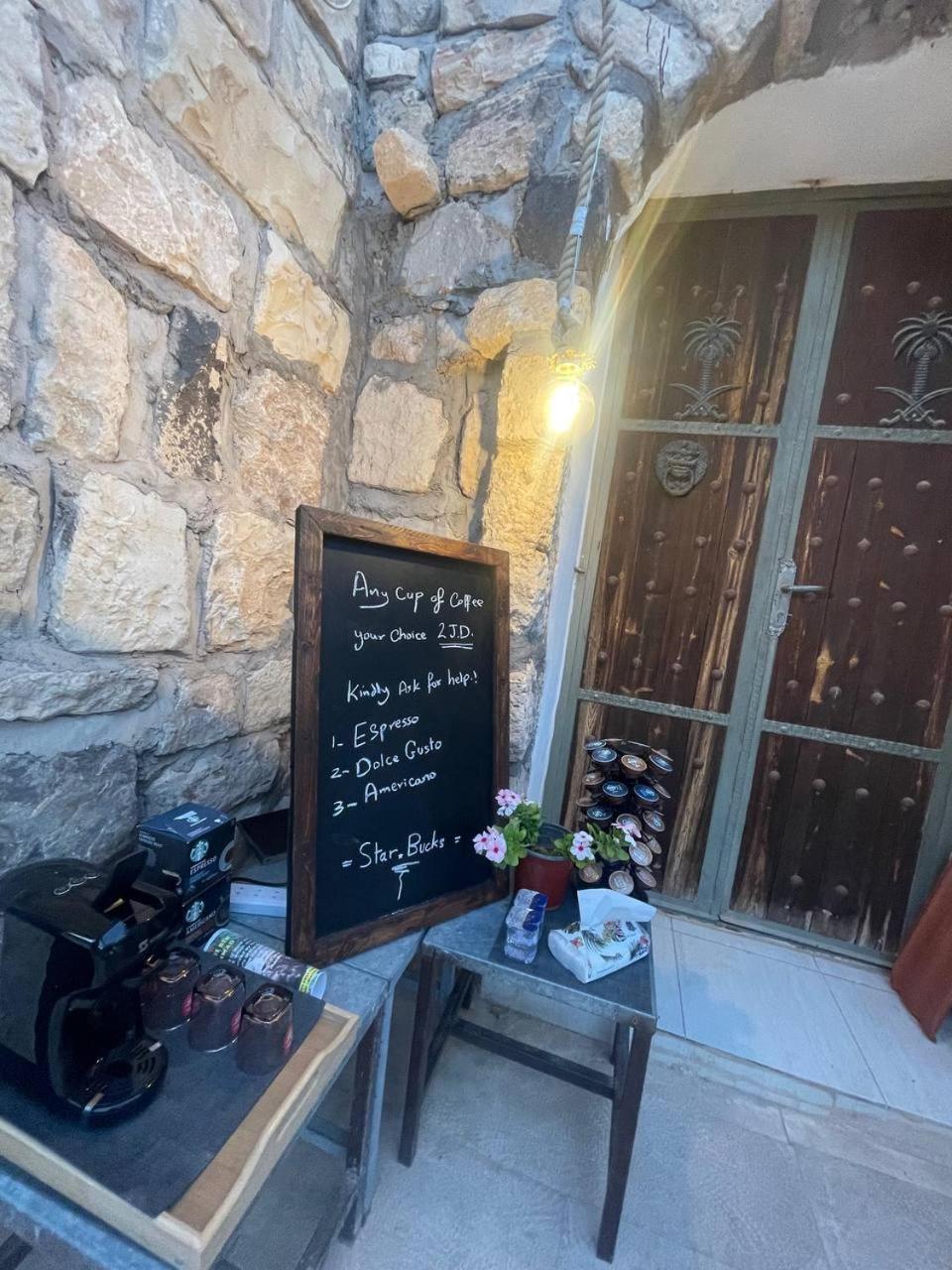 Heritige Inn Jordan Al-Qasr Esterno foto